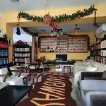Vlae Skopje